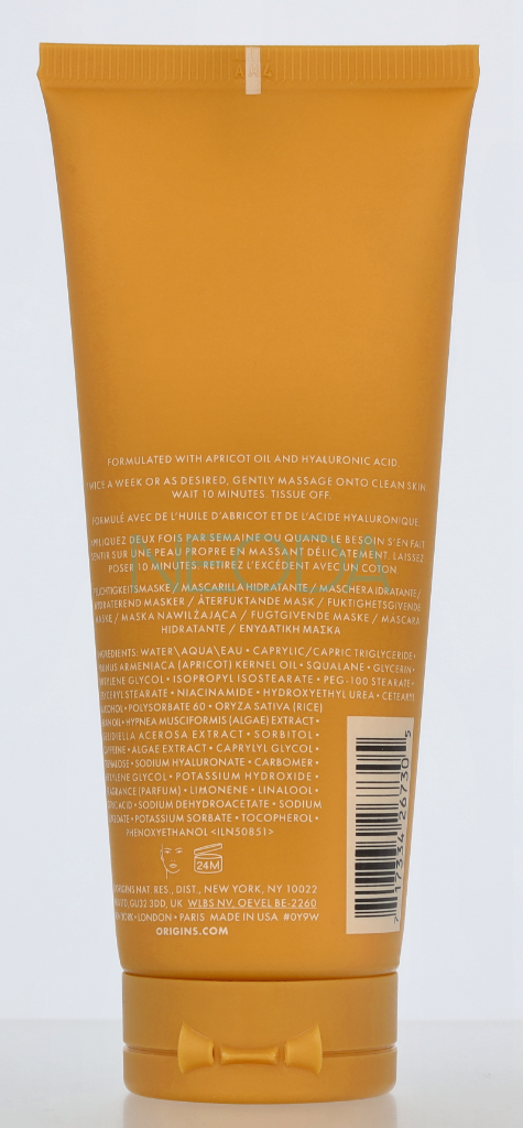 Origins Drink Up 10 Minute Mask - Idratazione Profonda - Image 2