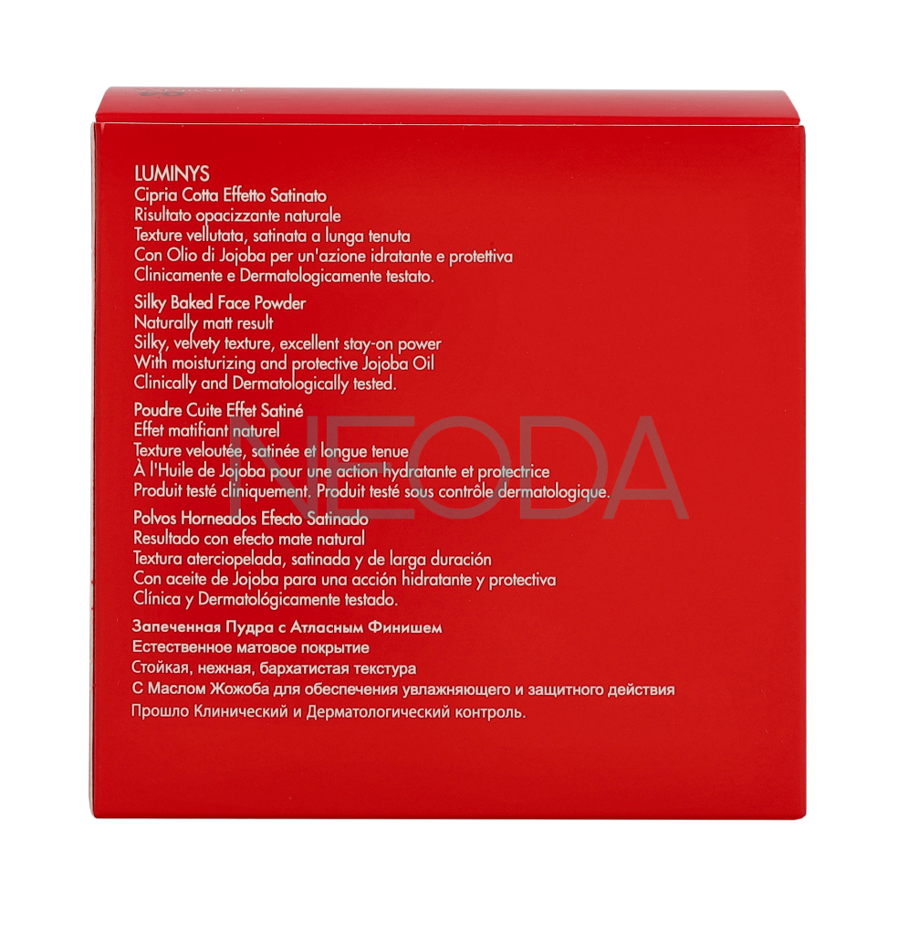 Pupa Luminys Baked Face Powder #04 - Cipria Cotta Illuminante - Image 3