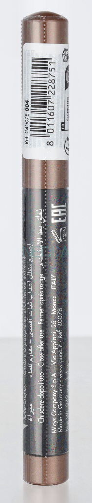 Pupa Made To Last Waterproof Eyeshadow #004 Golden Brown - Image 2