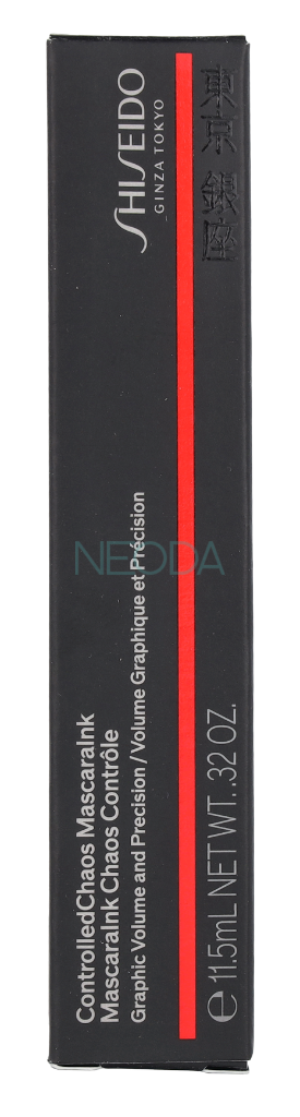 Shiseido ControlledChaos MascaraInk Sapphire Spark - Image 1