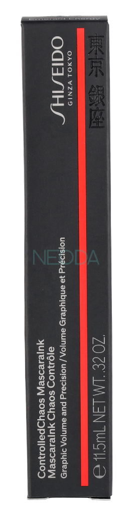 Shiseido ControlledChaos MascaraInk #04 Emerald Energy - 11.5ml - Image 1