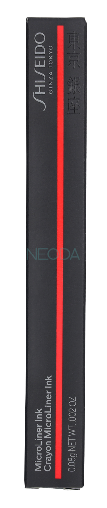 Shiseido Micro Liner Ink #07 Gray - Eyeliner Preciso - Image 1