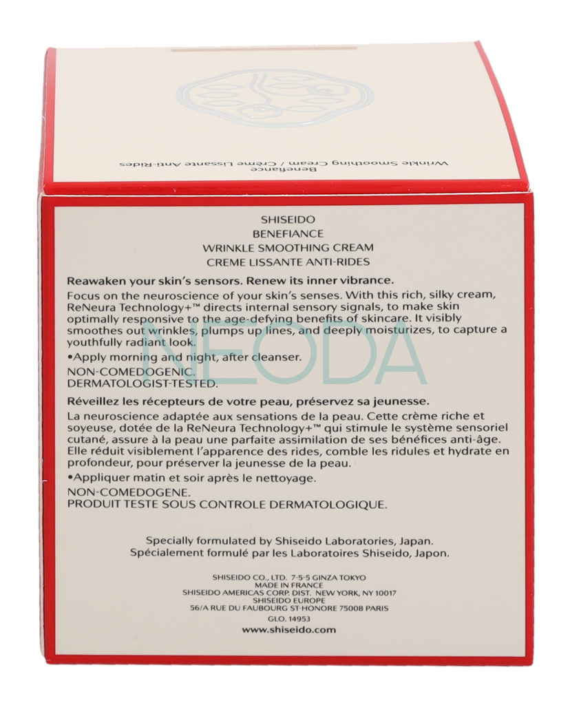 Shiseido Benefiance Wrinkle Smoothing Cream 50ml - Image 3