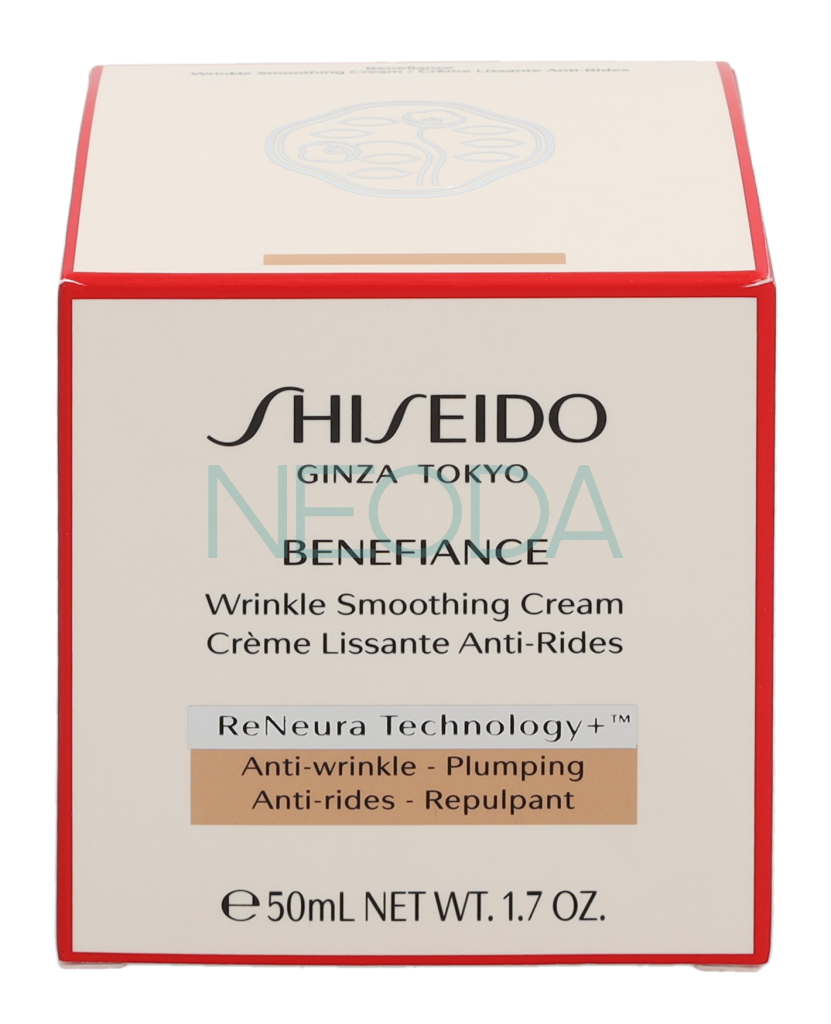 Shiseido Benefiance Wrinkle Smoothing Cream 50ml - Image 1