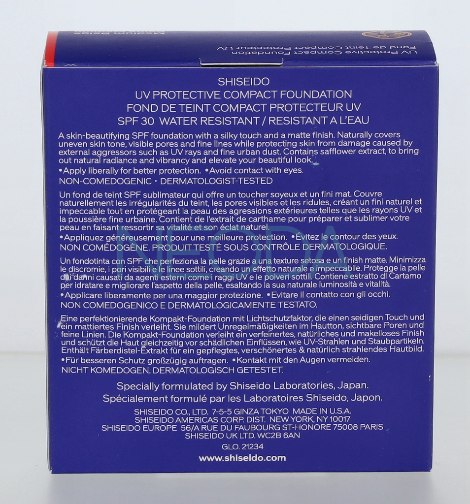 Shiseido UV Protective Compact Foundation SPF30 Medium Beige - Image 3