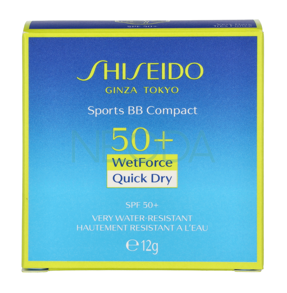 Shiseido Sports BB Compact SPF50+ Very Dark - Image 2