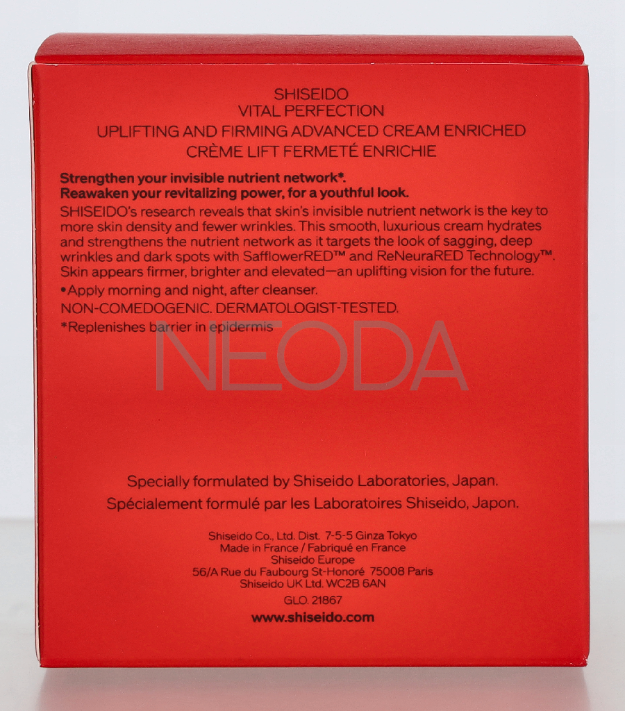 Shiseido Vital Perfection Crema Viso Lifting e Rassodante - Image 3