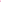 Strivectin Super-C Retinol Brighten & Correct Serum 30ml - Image 2