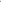 Davidoff Horizon EDT Spray 125ml - Profumo Uomo - Image 1