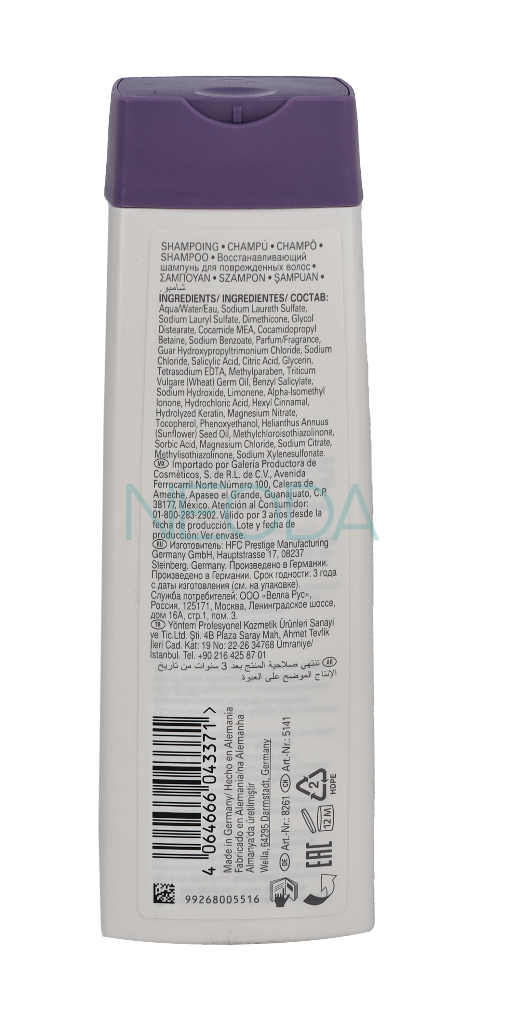 Wella SP Repair Shampoo - Shampoo Riparatore Capelli Danneggiati 250ml - Image 2