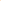 Biovene Vitamin C Night Boost Brightening Night Cream 50ml - Image 3